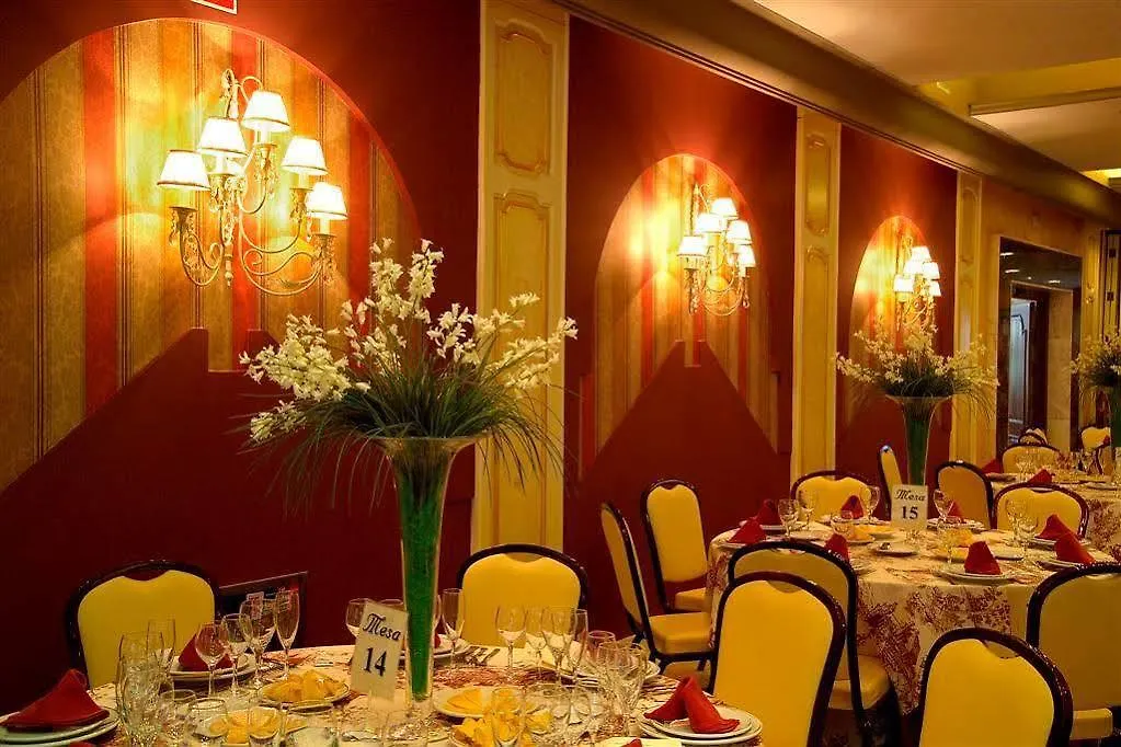 Hotel Zodiaco Bailen 3*,